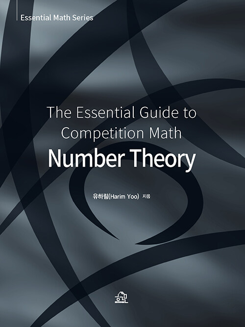 The Essential Guide to Competition Math Number Theory