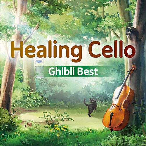 Healing Cello - Ghibli Best