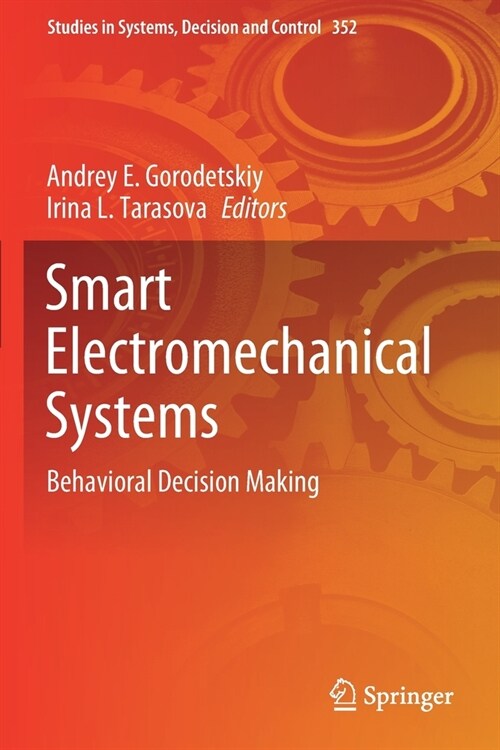 Smart Electromechanical Systems: Behavioral Decision Making (Paperback)