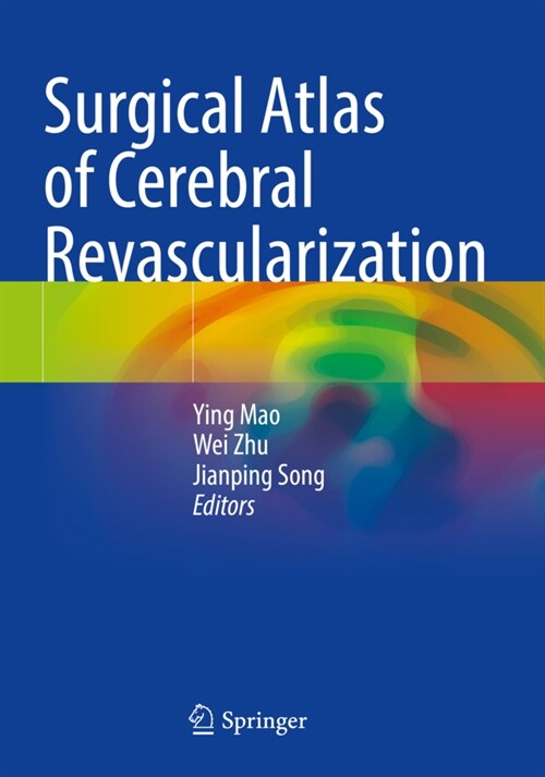 Surgical Atlas of Cerebral Revascularization (Paperback)