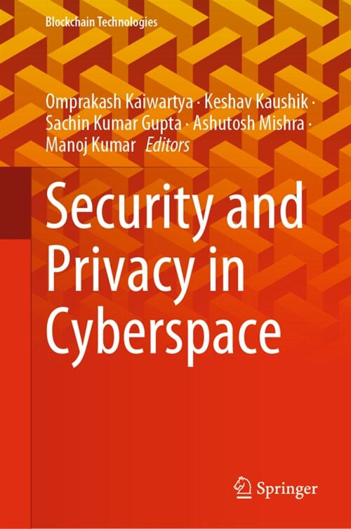 Security and Privacy in Cyberspace (Hardcover)