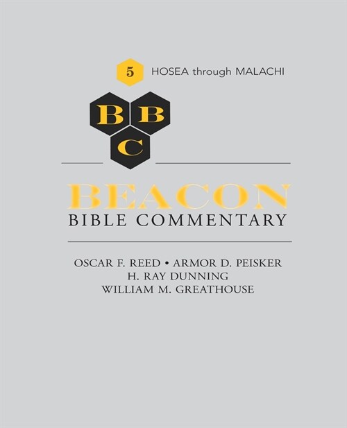 Beacon Bible Commentary, Volume 5 (Paperback)