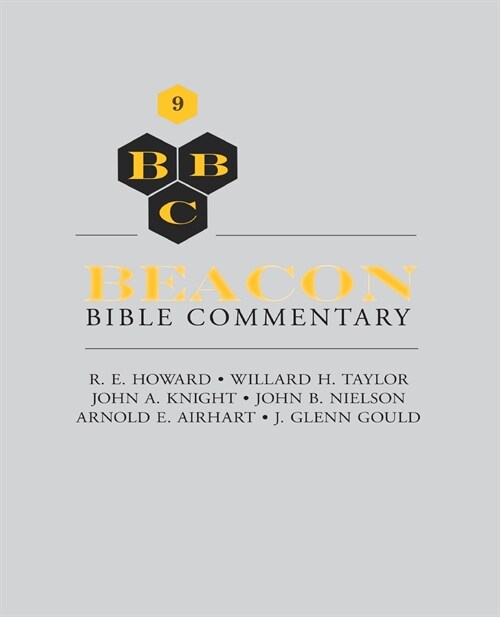 Beacon Bible Commentary, Volume 9 (Paperback)