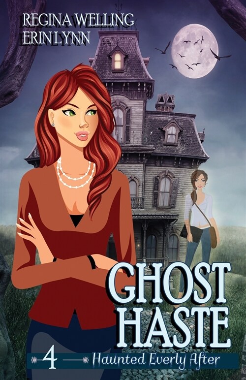 Ghost Haste: A Ghost Cozy Mystery Series (Paperback)