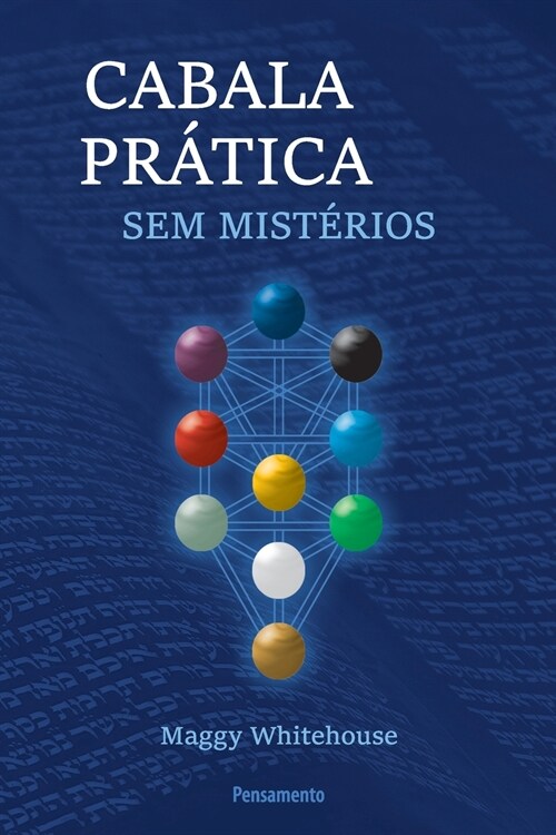 Cabala Pr?ica Sem Mist?ios (Paperback)