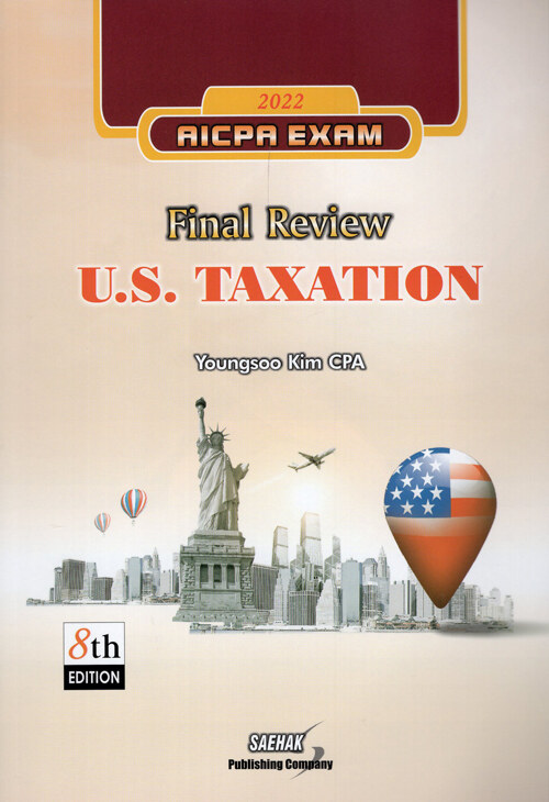 [중고] 2022 Final Review U.S. Taxation