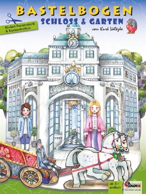 Schloss & Garten Bastelbogen (Toy)