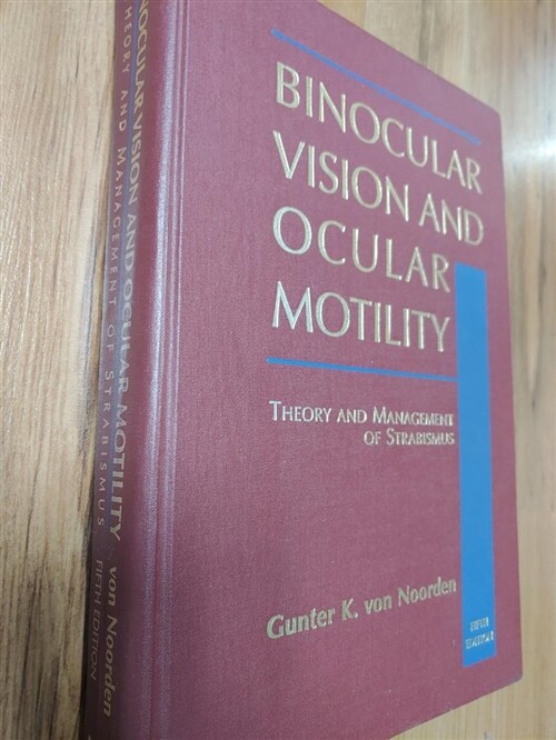 [중고] Binocular Vision and Ocular Motility (Hardcover, 6th, Subsequent)