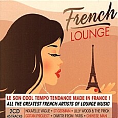 [수입] French Lounge [3CD 디지팩]