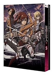 進擊の巨人 5 [DVD]