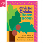 노부영 수퍼베스트 세이펜 Chicka Chicka Boom Boom (Paperback)