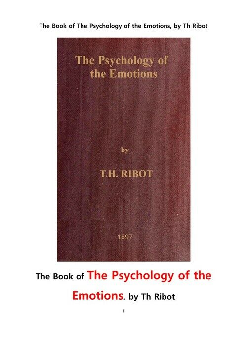 감정의 심리학 (The Book of The Psychology of the Emotions, by Th Ribot) 커버