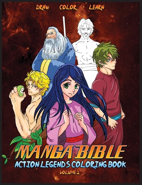 Manga Bible Action Legends Vol 2: Coloring Book (Paperback)