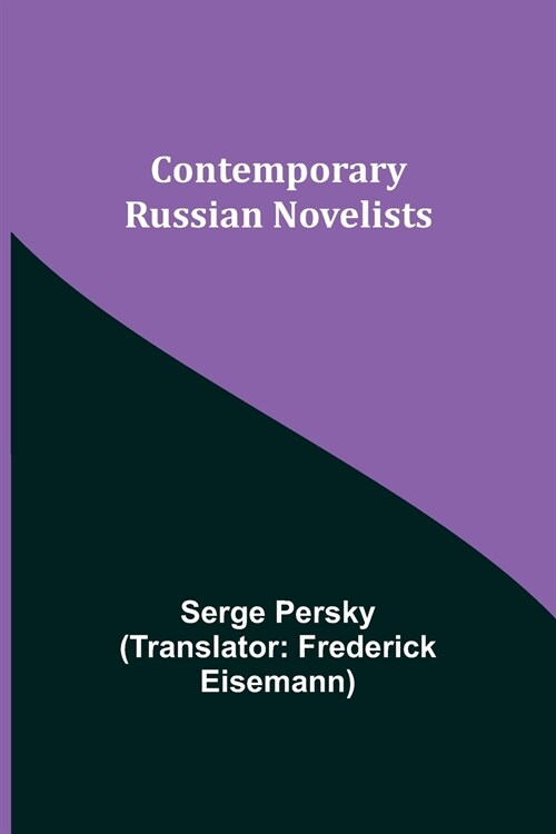 Contemporary Russian Novelists (Paperback)