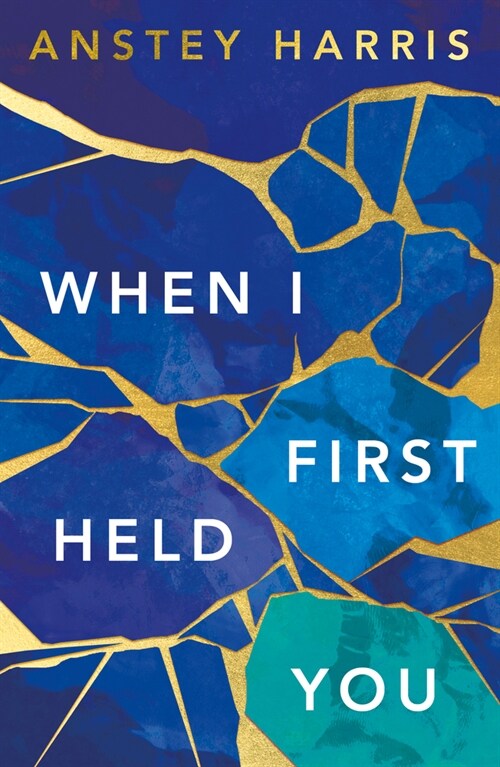 When I First Held You (Paperback)