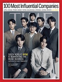 TIME Asia (주간 아시아판): 2022년 04월 11일