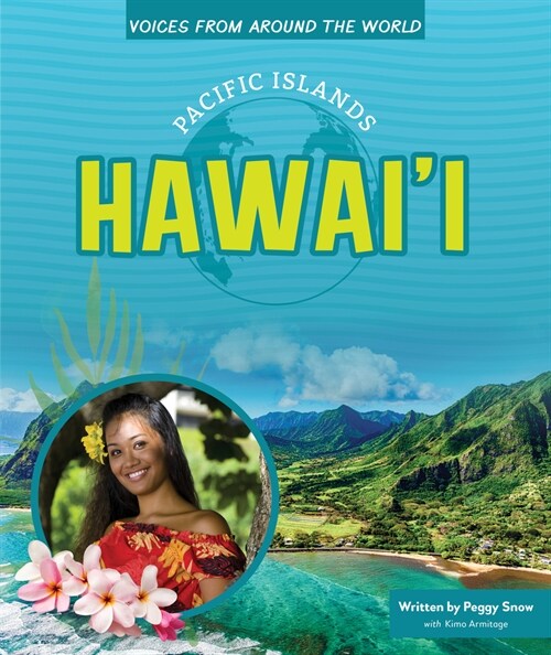 Hawaii (Hardcover)