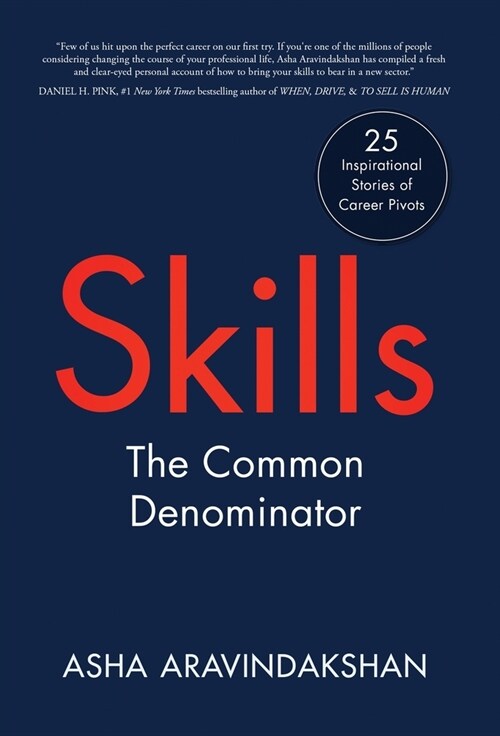 Skills: The Common Denominator (Hardcover)