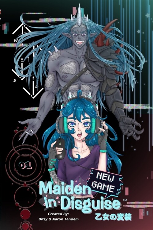 Maiden in Disguise: New Game (Volume #01) (Paperback, English)