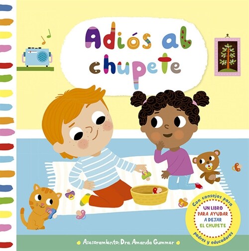 Adi? Al Chupete (Hardcover)