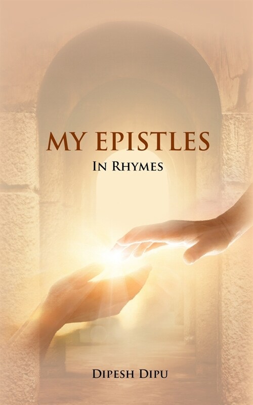 My Epistles in Rhymes (Paperback)