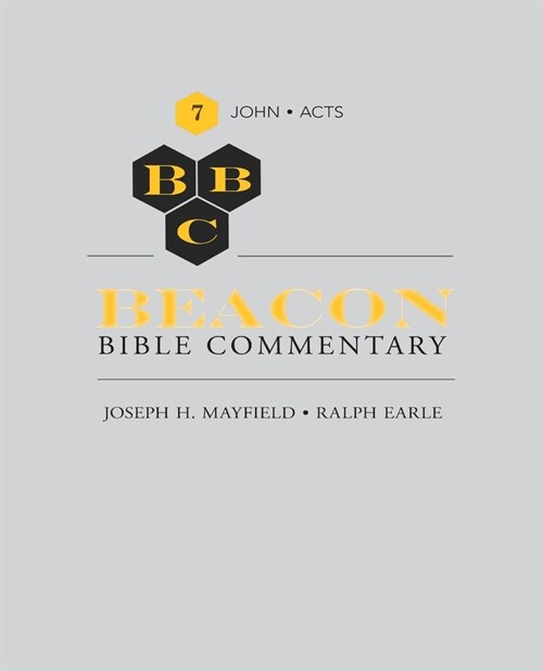 Beacon Bible Commentary, Volume 7 (Paperback)