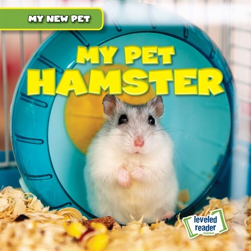 My Pet Hamster (Paperback)