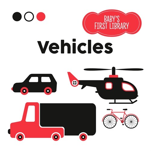 Vehicles (Board Books)