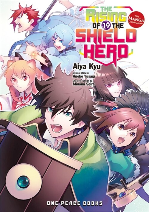 The Rising of the Shield Hero Volume 19: The Manga Companion (Paperback)