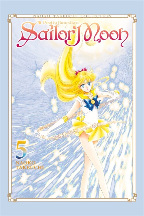Sailor Moon 5 (Naoko Takeuchi Collection) (Paperback)