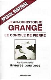 [중고] Concile de Pierre (Le) (Paperback)