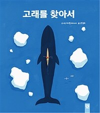 도서