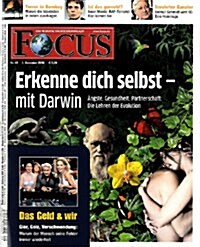 Focus (주간 독일판): 2008년 12월 01일