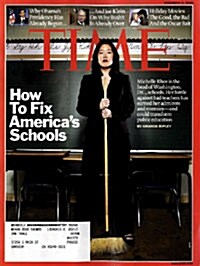 Time USA (주간 미국판): 2008년 12월 08일