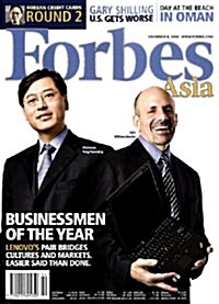 Forbes Asia (격주간 미국판): 2008년 12월 08일