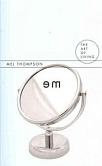 Me (Paperback)