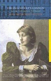 Smiths Complete Classical Dictionaries : The Biography, Mythology, Culture and Geography of Ancient Greece and Rome (Paperback)