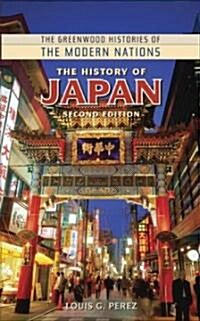 The History of Japan (Hardcover, 2)