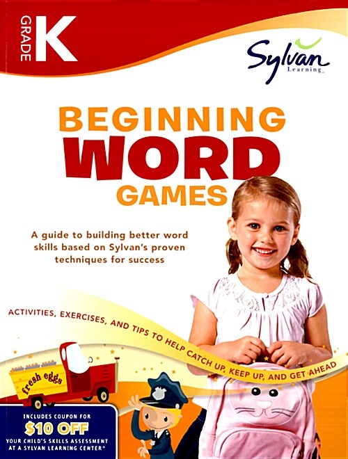 Kindergarten Beginning Word Games Workbook: Activities, Exercises, and Tips to Help Catch Up, Keep Up, and Get Ahead (Paperback)