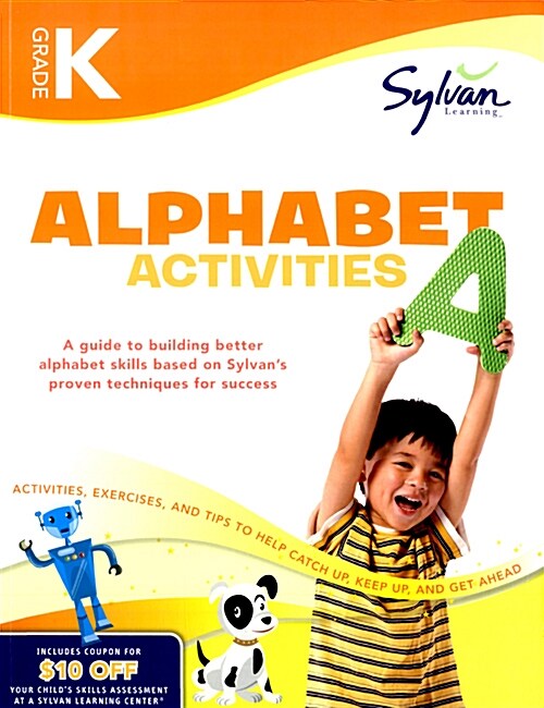 Kindergarten Alphabet Activities (Paperback)