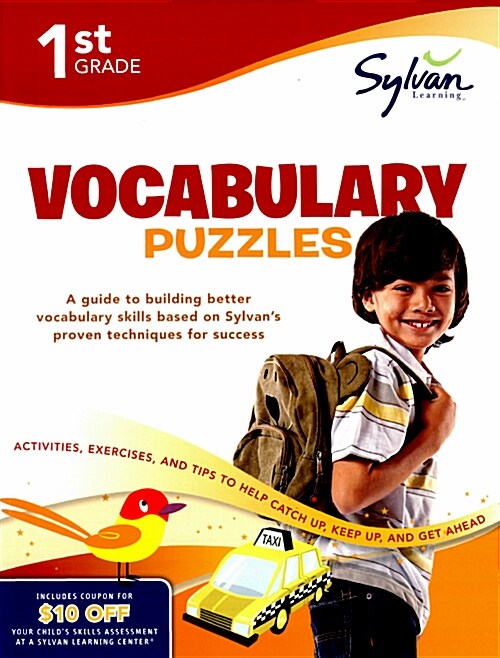 1st Grade Vocabulary Puzzles (Paperback)