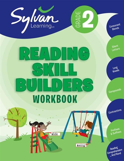 2nd Grade Reading Skill Builders Workbook: Consonant Blends, Silent Letters, Long Vowels, Compounds, Contractions, Prefixes and Suffixes, Reading Comp (Paperback)