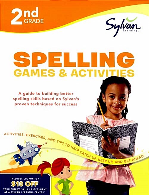 2nd Grade Spelling Games & Activities (Paperback)