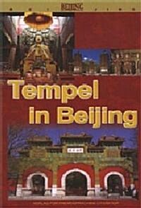Temple in Beijing (Paperback, 1st)