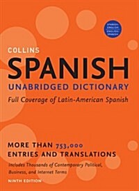 Collins Spanish Dictionary (Hardcover, 9)