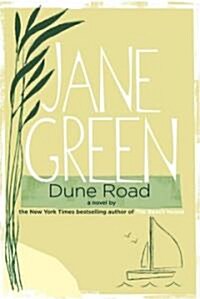 Dune Road (Hardcover)