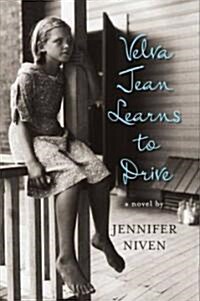 [중고] Velva Jean Learns to Drive (Paperback)