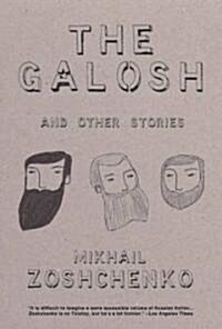 The Galosh: And Other Stories (Paperback)