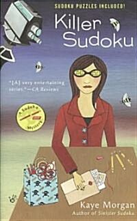 Killer Sudoku (Paperback)