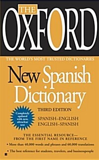 Oxford New Spanish Dictionary (Paperback, 3 ed)